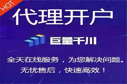 揭秘信息流优化师：成功案例背后的技巧