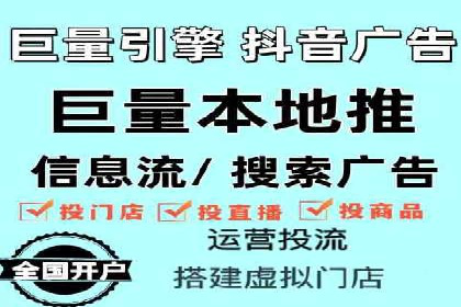 案例分享：如何用百度信息流推广打造爆款产品